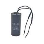 Kondensaattori 25uF 450V 50hz + johto